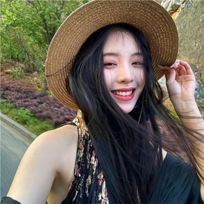 无名火